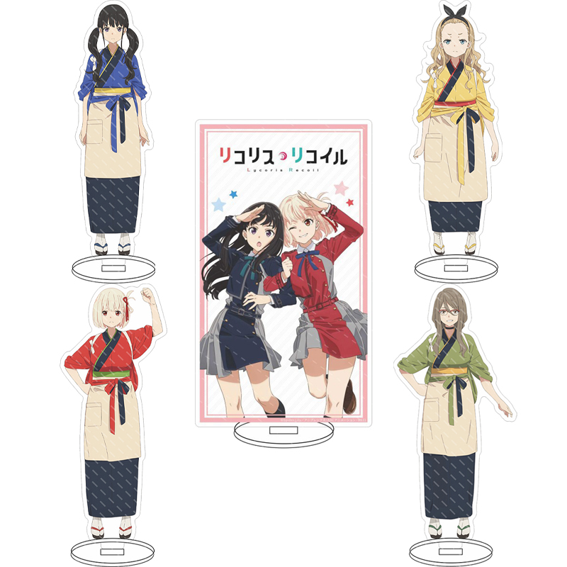 16 cm Anime Lycoris Recoil Chi - Figma Stand Set incelemesi ve fiyatı